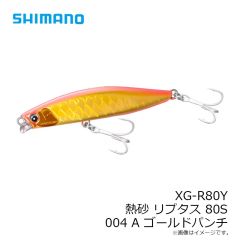 バレーヒル　ミニコバコ 08 みけこばこ