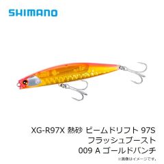 シマノ　XG-R97X 熱砂 ビームドリフト 97S フラッシュブースト 011 Aラメヒラメピンク
