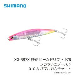 シマノ　XG-R97X 熱砂 ビームドリフト 97S フラッシュブースト 010 A バブルガムチャート