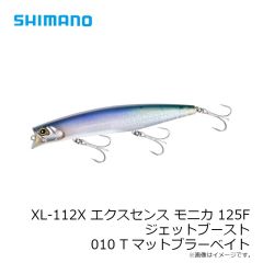 シマノ　XL-112X エクスセンス モニカ 125F ジェットブースト 009 Tクリアイワシ
