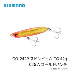 シマノ　OM-0904 スピンドリフト 90HS 012 Aラメヒラメピンク