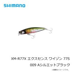 シマノ　XM-R77X エクスセンス ワイゾン 77S 009 Aシルエットブラック