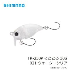 がまかつ　ラグゼ EG X Ultimate S76M+-solid