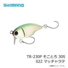 がまかつ　ラグゼ EG X Ultimate S76M+-solid