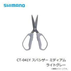 シマノ　CT-041Y スパシザー ミディアム ライトグレー