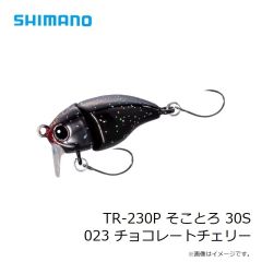 がまかつ　ラグゼ EG X Ultimate S76M+-solid