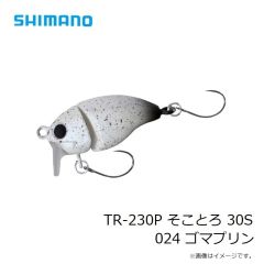 がまかつ　ラグゼ EG X Ultimate S76M+-solid