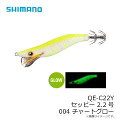 シマノ　QE-C22Y セッピー 2.2号 004 チャートグロー