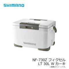 シマノ　NF-722Z フィクセル LT 22L Wライトグレー