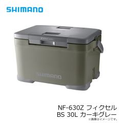 シマノ　NF-722Z フィクセル LT 22L Wライトグレー