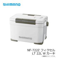 シマノ　NF-722Z フィクセル LT 22L Wライトグレー