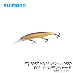 シマノ　ZQ-B95Z MDザンバーノ95SP 002 ゴールデンシャッド