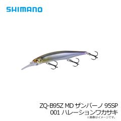 シマノ　ZQ-B95Z MDザンバーノ95SP 001 ハレーションワカサギ