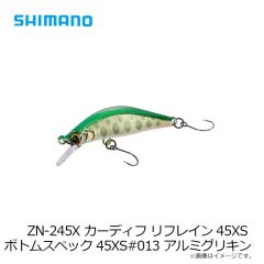 シマノ　QS-Q80X セフィア スイスイスティック80 フラッシュブースト 009 ガルブラッダー