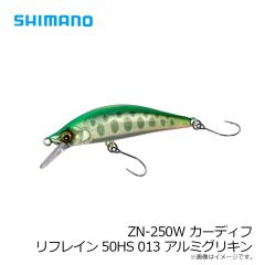 シマノ　ZN-250W カーディフ リフレイン50HS 013 アルミグリキン