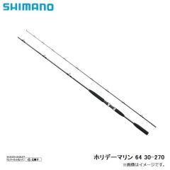 ホリデーマリン 64 30-270
