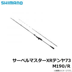 シマノ　サーベルマスターXRテンヤ73 M190/R