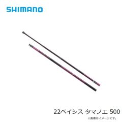 シマノ　22ベイシス タマノエ 600
