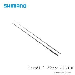 シマノ　17 ホリデーパック 20-210T