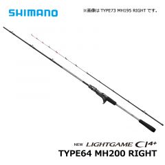 シマノ（Shimano）　ライトゲーム CI4+　TYPE64 M205 RIGHT　船釣り 船竿 汎用ロッド ロッド 先調子