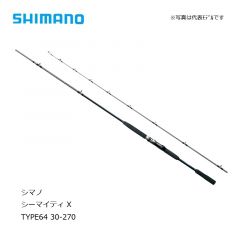 シマノ (Shimano)　シーマイティ X TYPE64　30-270 【2020年4月発売予定】　船竿　汎用ロッド　先調子