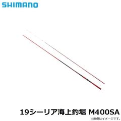 19シーリア海上釣堀 M400SA