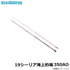 シマノ　JU-S30S オシア スティンガーバタフライ フラットライト 30g 009 SRケイムラアジ