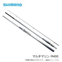 シマノ　マルチマリン M400　2023年発売予定 発売月は未定