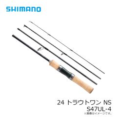 シマノ　24 トラウトワン NS S 47UL-4　2024年1月発売予定