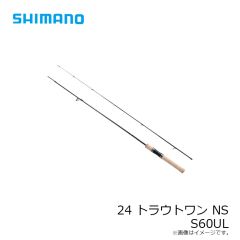 シマノ　24 トラウトワン NS S 60UL　2024年1月発売予定