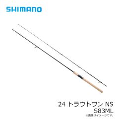 シマノ　24 トラウトワン NS S 83ML　2024年1月発売予定