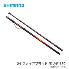 ダイワ　DP-8124 STORMFLEECE パンツ オリーブ 2XL