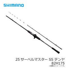 シマノ　CT-524Y スパシザー ラージ ライトグレー