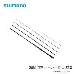 アムズデザイン　コウメ 70 #KU70-110 ボラ