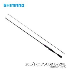 シマノ　26ブレニアスBB B72ML　2026年3月発売予定