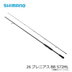シマノ　26ブレニアスBB S72ML　2026年3月発売予定