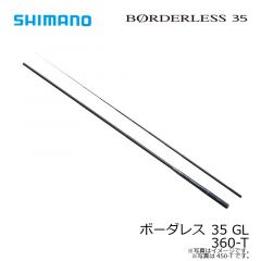 シマノ　ボーダレス 35GL 360-T