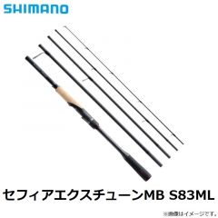 シマノ　セフィアエクスチューンMB S83ML　2021年8月発売予定