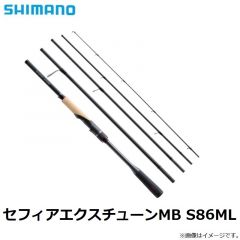 シマノ　セフィアエクスチューンMB S86ML　2021年8月発売予定