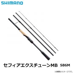 シマノ　セフィアエクスチューンMB S86M　2021年8月発売予定
