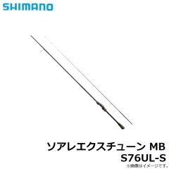 ソアレエクスチューン MB S76UL-S　2021年9月発売予定
