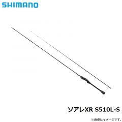 シマノ　ソアレXR S510L-S　2021年9月発売予定