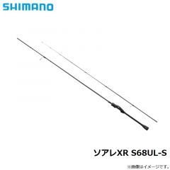 シマノ　ソアレXR S68UL-S　2021年9月発売予定