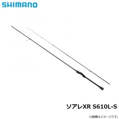 シマノ　ソアレXR S610L-S　2021年9月発売予定