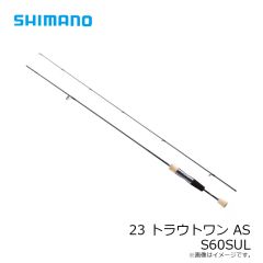 シマノ　23 トラウトワンAS S60SUL　2023年発売予定 発売月は未定
