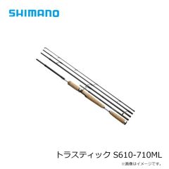 シマノ　トラスティック S510-610L