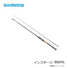 シマノ　インステージ  B66ML
