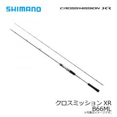 シマノ　クロスミッションXR B66ML　2022年5月発売予定