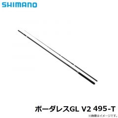 シマノ　ボーダレスGL V2 495-T　2022年3月発売予定