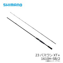 シマノ　23バスワンXT+ 1610H-SB/2